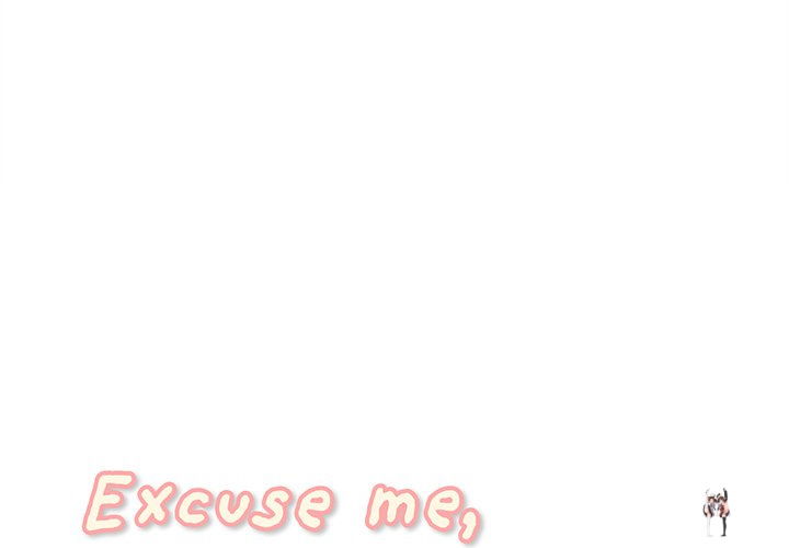 Excuse me, This is my Room Excuse me, This is my Room Chapter 12 - Page 1