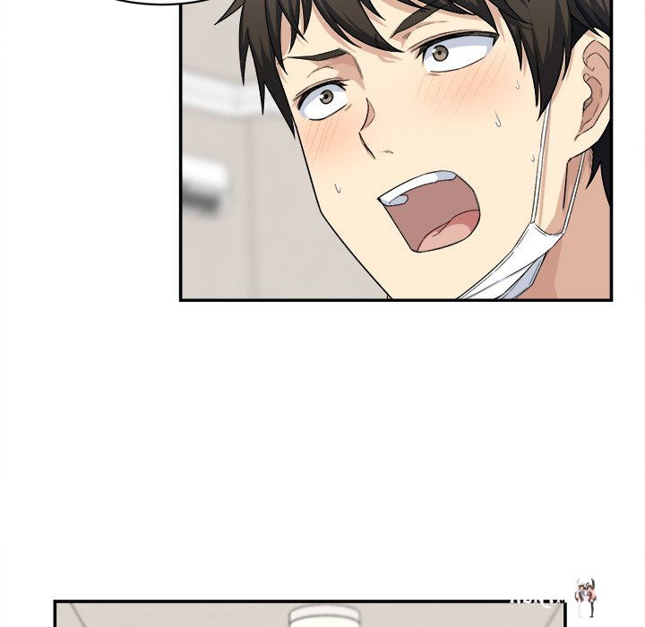 Excuse me, This is my Room Excuse me, This is my Room Chapter 12 - Page 13