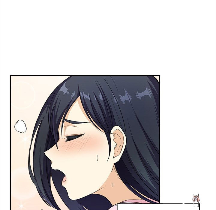 Excuse me, This is my Room Excuse me, This is my Room Chapter 12 - Page 71