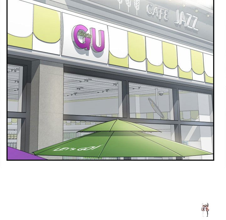 Excuse me, This is my Room Excuse me, This is my Room Chapter 12 - Page 80