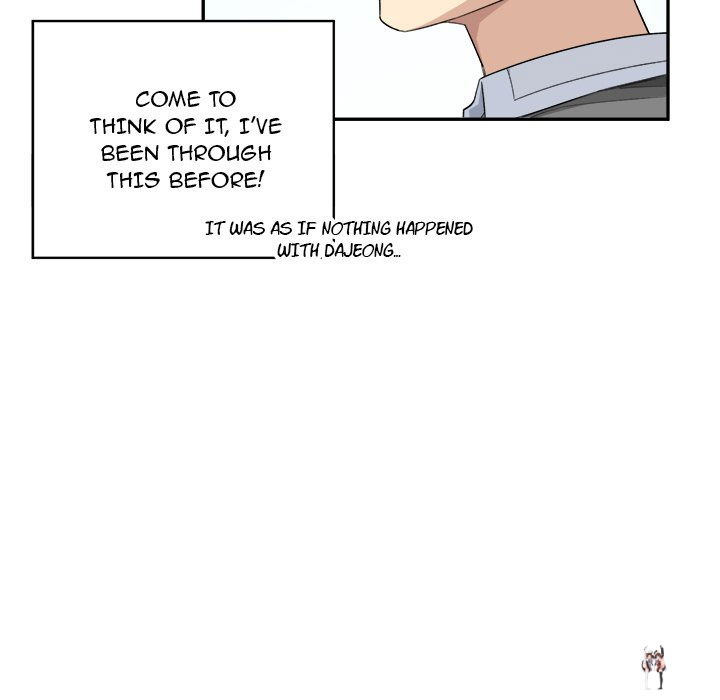 Excuse me, This is my Room Excuse me, This is my Room Chapter 12 - Page 83