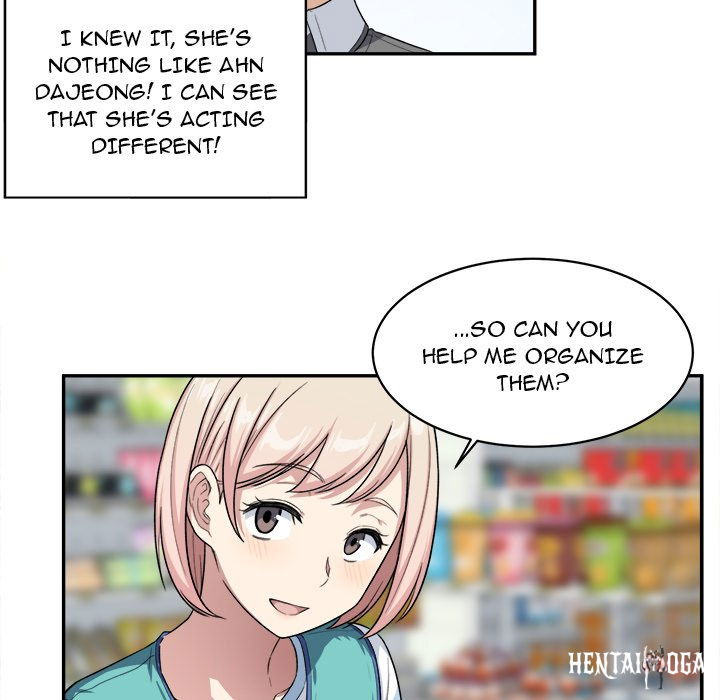 Excuse me, This is my Room Excuse me, This is my Room Chapter 12 - Page 95