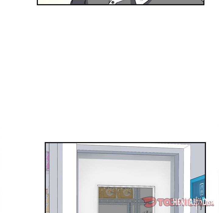 Excuse me, This is my Room Excuse me, This is my Room Chapter 12 - Page 98