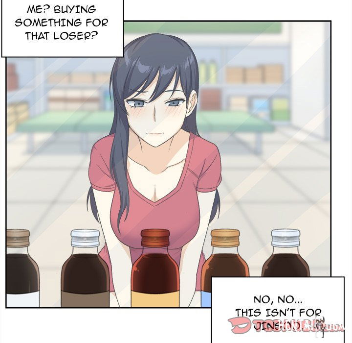 Excuse me, This is my Room Excuse me, This is my Room Chapter 13 - Page 86