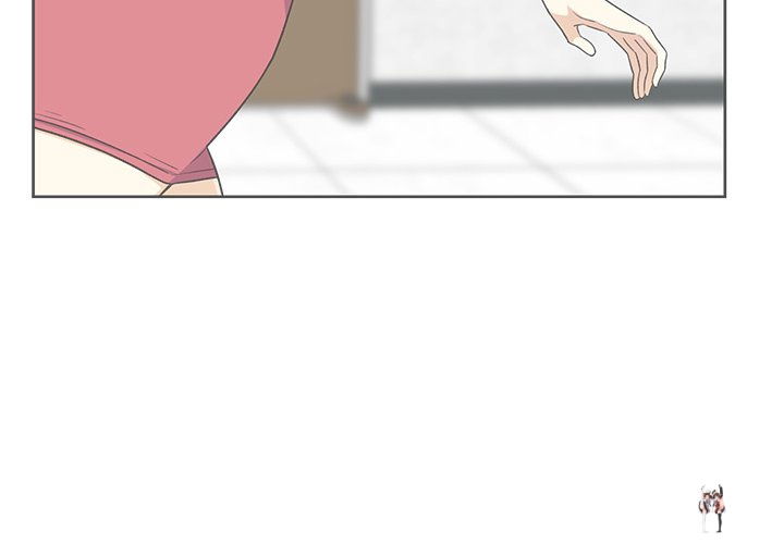 Excuse me, This is my Room Excuse me, This is my Room Chapter 14 - Page 3