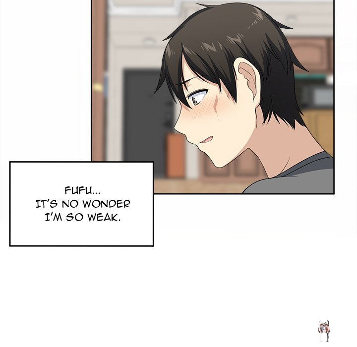 Excuse me, This is my Room Excuse me, This is my Room Chapter 14 - Page 41