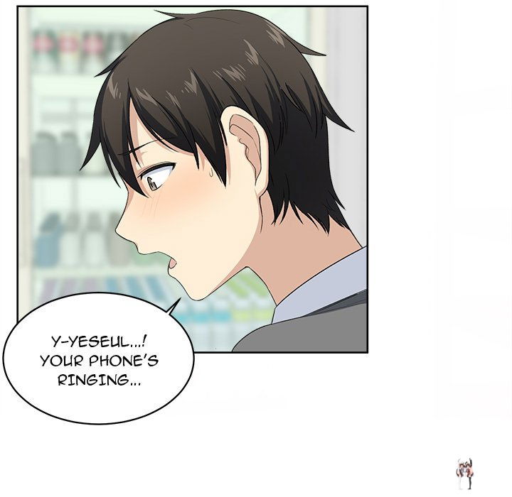 Excuse me, This is my Room Excuse me, This is my Room Chapter 14 - Page 43