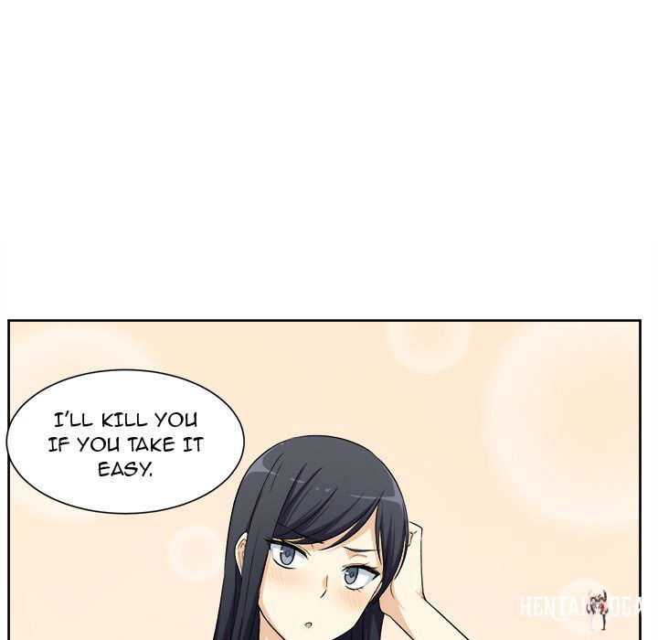 Excuse me, This is my Room Excuse me, This is my Room Chapter 15 - Page 107