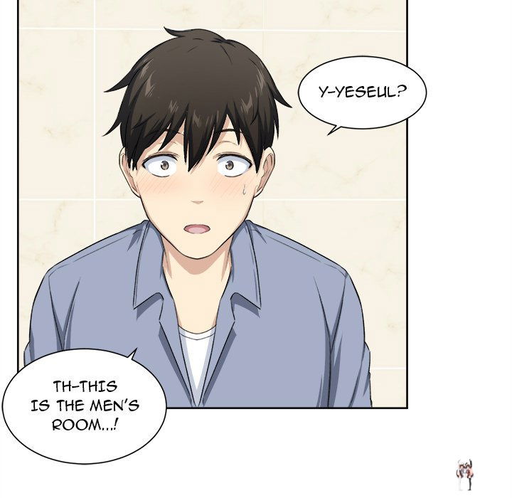 Excuse me, This is my Room Excuse me, This is my Room Chapter 15 - Page 32