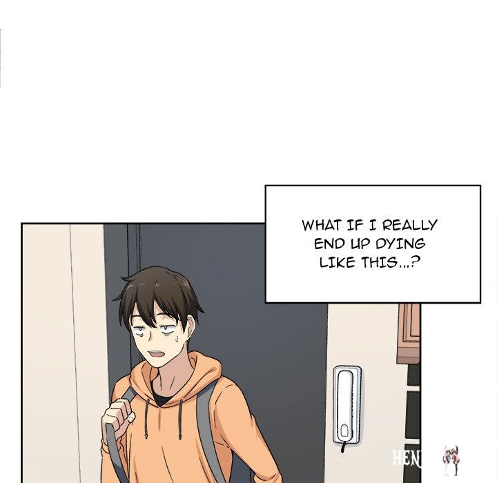 Excuse me, This is my Room Excuse me, This is my Room Chapter 15 - Page 91