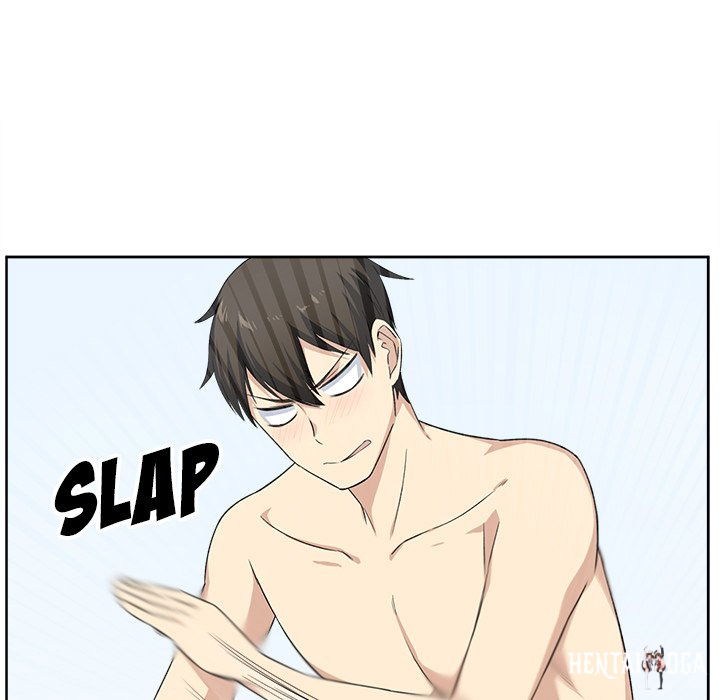 Excuse me, This is my Room Excuse me, This is my Room Chapter 16 - Page 116