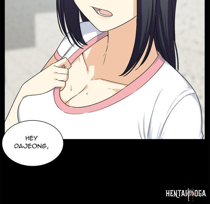 Excuse me, This is my Room Excuse me, This is my Room Chapter 16 - Page 15