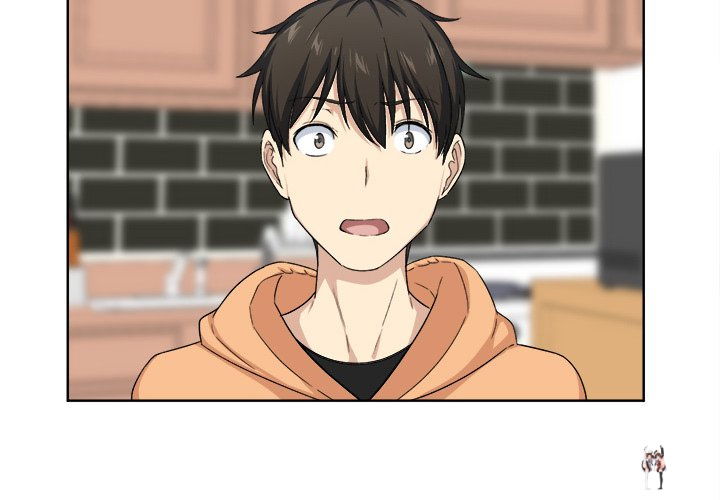 Excuse me, This is my Room Excuse me, This is my Room Chapter 16 - Page 4