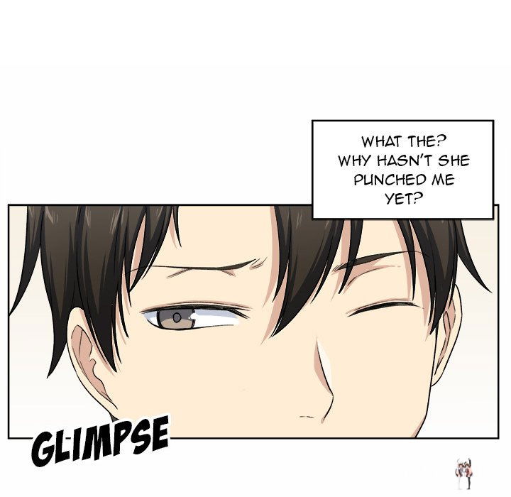 Excuse me, This is my Room Excuse me, This is my Room Chapter 16 - Page 48