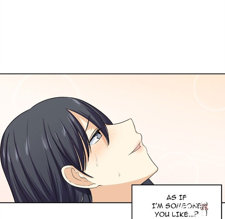 Excuse me, This is my Room Excuse me, This is my Room Chapter 16 - Page 73