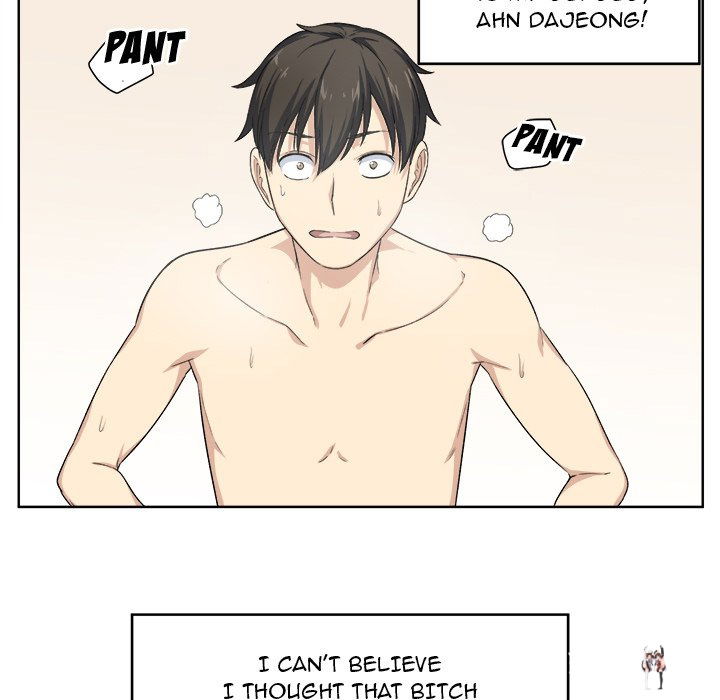 Excuse me, This is my Room Excuse me, This is my Room Chapter 16 - Page 91