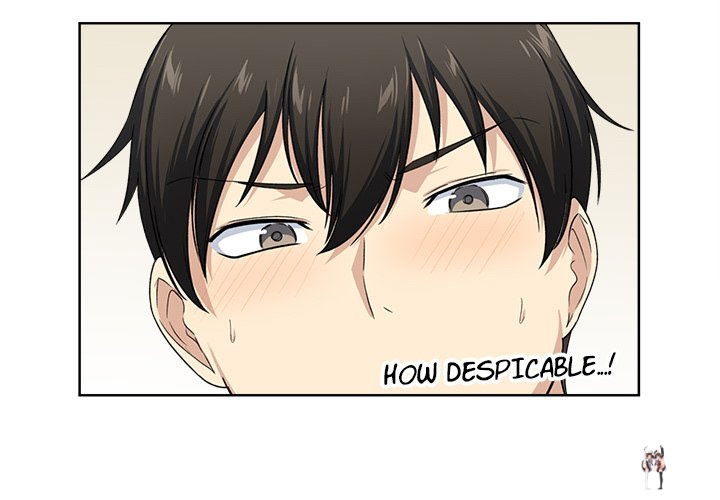 Excuse me, This is my Room Excuse me, This is my Room Chapter 17 - Page 1