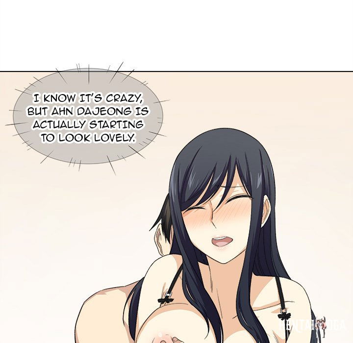 Excuse me, This is my Room Excuse me, This is my Room Chapter 17 - Page 116