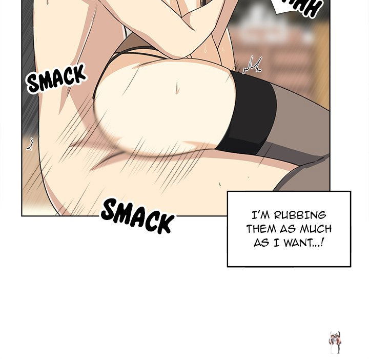 Excuse me, This is my Room Excuse me, This is my Room Chapter 17 - Page 124