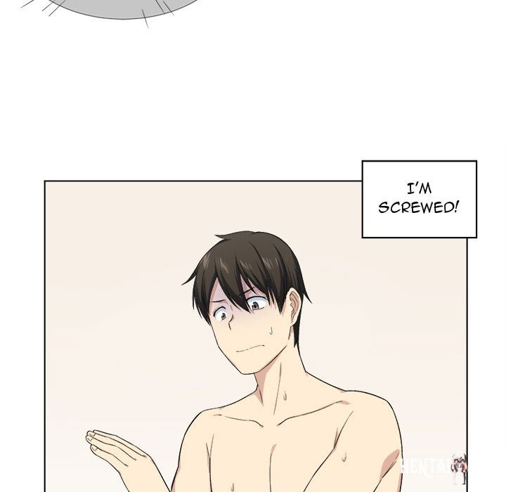 Excuse me, This is my Room Excuse me, This is my Room Chapter 17 - Page 17