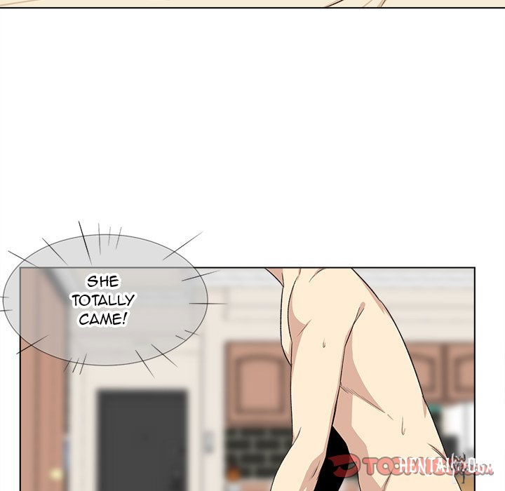 Excuse me, This is my Room Excuse me, This is my Room Chapter 17 - Page 24