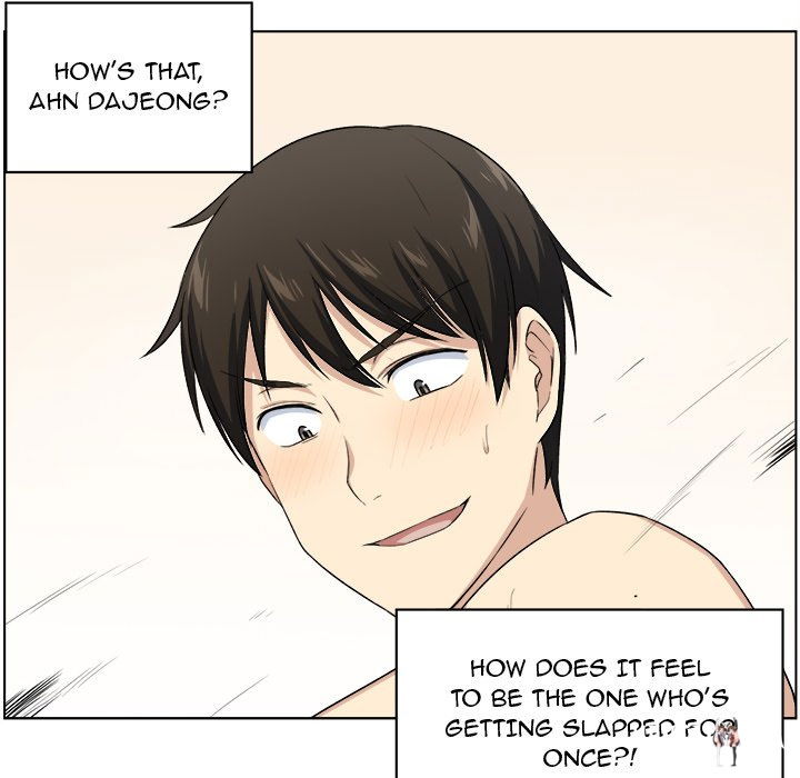 Excuse me, This is my Room Excuse me, This is my Room Chapter 17 - Page 38