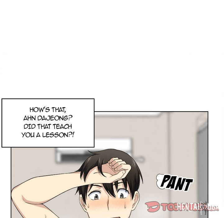 Excuse me, This is my Room Excuse me, This is my Room Chapter 17 - Page 48