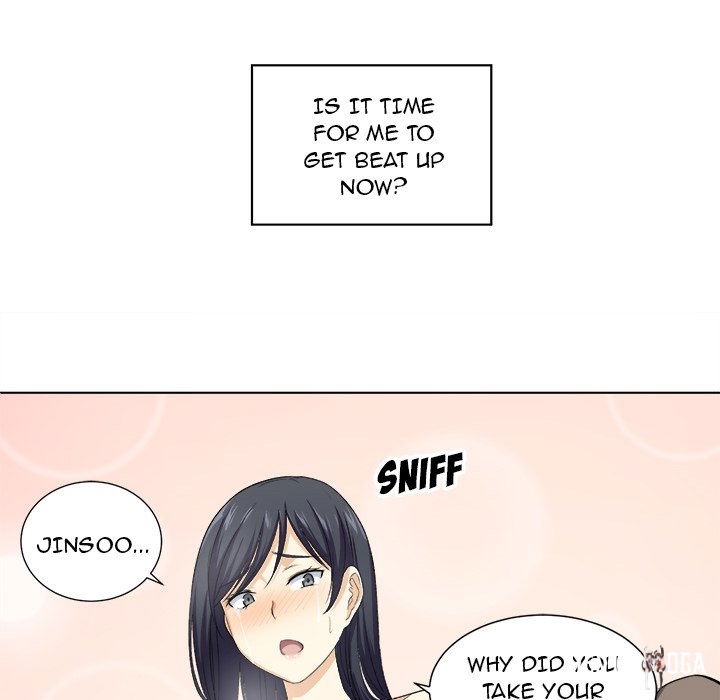 Excuse me, This is my Room Excuse me, This is my Room Chapter 17 - Page 53