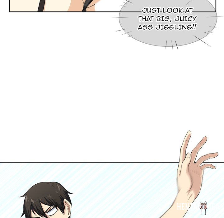 Excuse me, This is my Room Excuse me, This is my Room Chapter 17 - Page 7