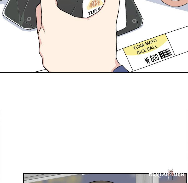 Excuse me, This is my Room Excuse me, This is my Room Chapter 18 - Page 100