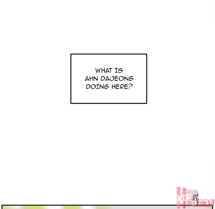 Excuse me, This is my Room Excuse me, This is my Room Chapter 18 - Page 106