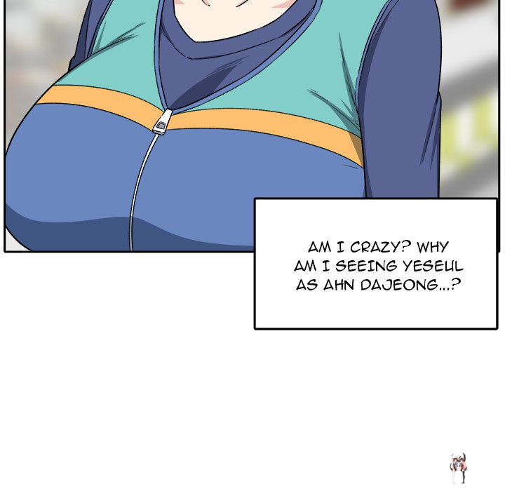 Excuse me, This is my Room Excuse me, This is my Room Chapter 18 - Page 108