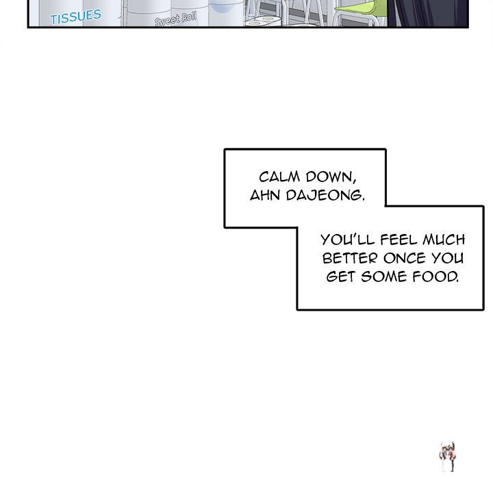 Excuse me, This is my Room Excuse me, This is my Room Chapter 18 - Page 64