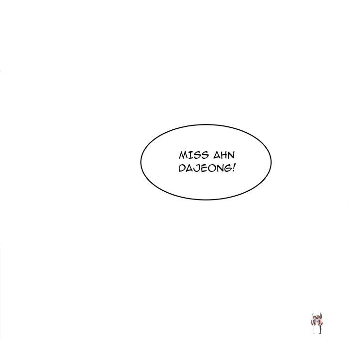 Excuse me, This is my Room Excuse me, This is my Room Chapter 19 - Page 150