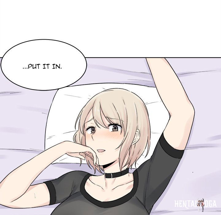 Excuse me, This is my Room Excuse me, This is my Room Chapter 19 - Page 79