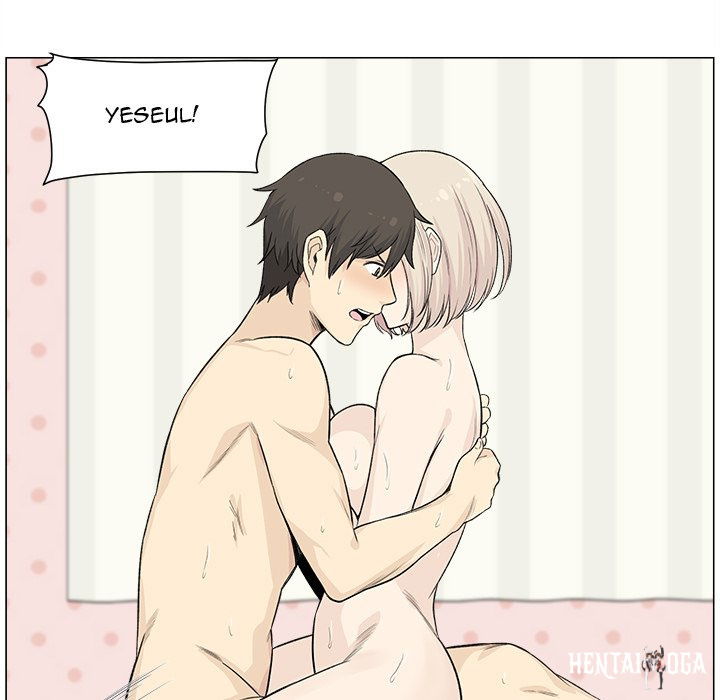 Excuse me, This is my Room Excuse me, This is my Room Chapter 20 - Page 109