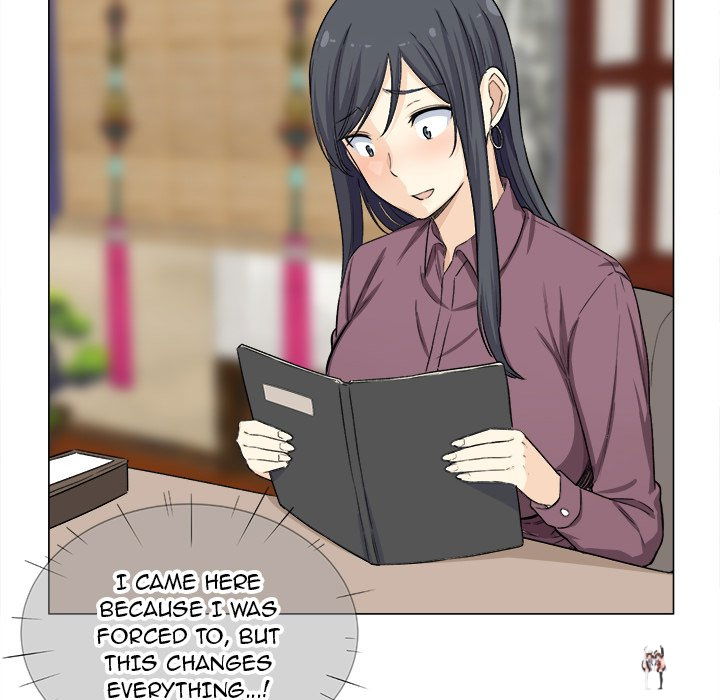 Excuse me, This is my Room Excuse me, This is my Room Chapter 20 - Page 22