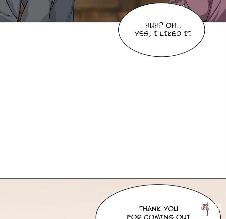 Excuse me, This is my Room Excuse me, This is my Room Chapter 20 - Page 30