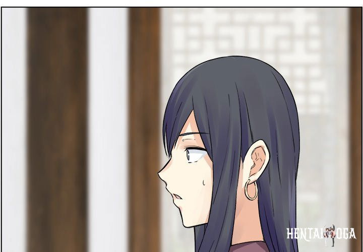 Excuse me, This is my Room Excuse me, This is my Room Chapter 20 - Page 4