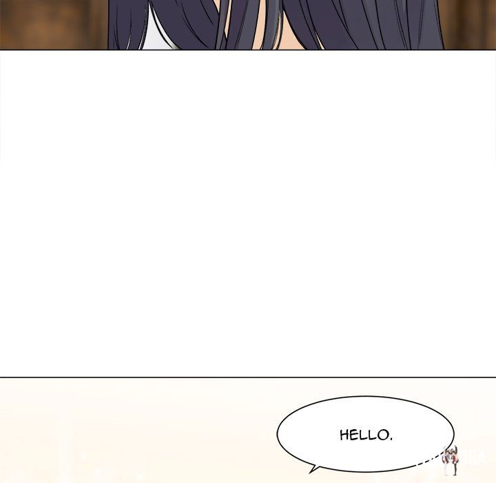 Excuse me, This is my Room Excuse me, This is my Room Chapter 20 - Page 7