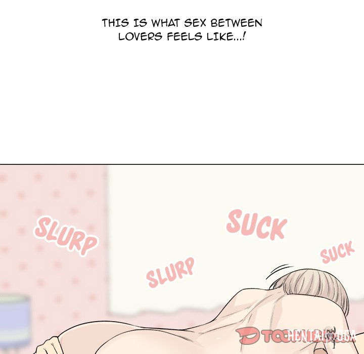 Excuse me, This is my Room Excuse me, This is my Room Chapter 20 - Page 75