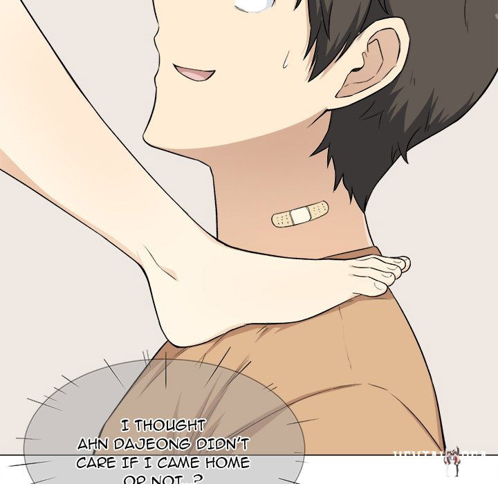 Excuse me, This is my Room Excuse me, This is my Room Chapter 21 - Page 112