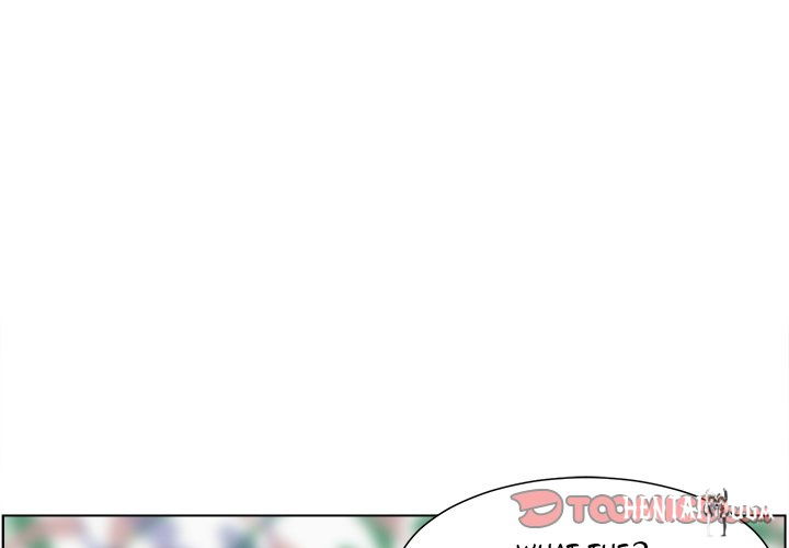 Excuse me, This is my Room Excuse me, This is my Room Chapter 21 - Page 3