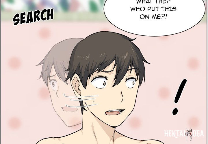 Excuse me, This is my Room Excuse me, This is my Room Chapter 21 - Page 4