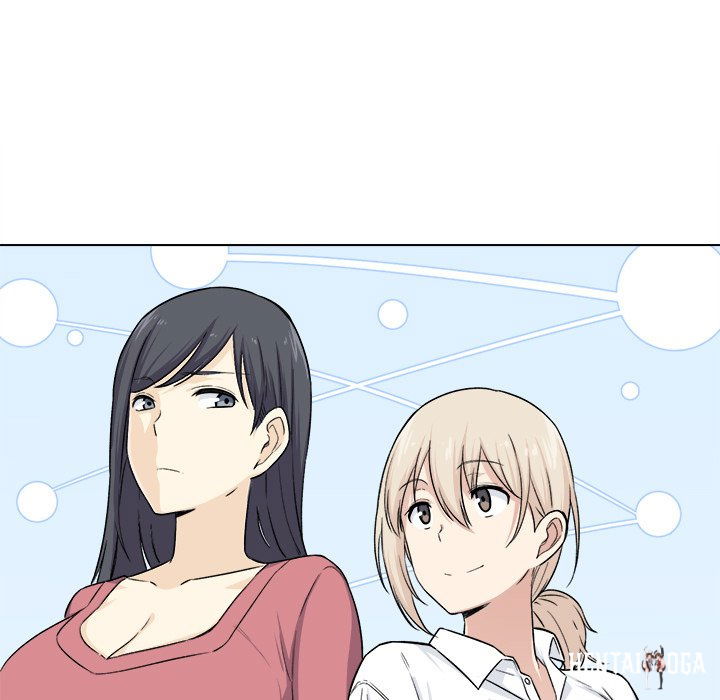 Excuse me, This is my Room Excuse me, This is my Room Chapter 21 - Page 50