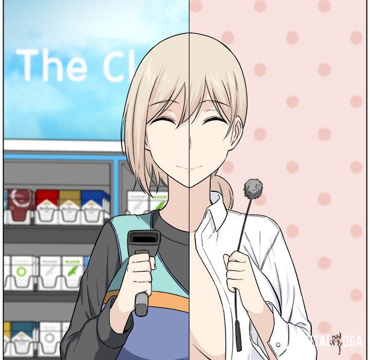 Excuse me, This is my Room Excuse me, This is my Room Chapter 21 - Page 59