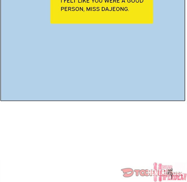 Excuse me, This is my Room Excuse me, This is my Room Chapter 21 - Page 81