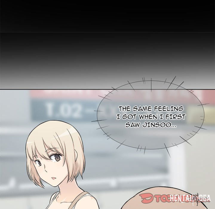 Excuse me, This is my Room Excuse me, This is my Room Chapter 22 - Page 123