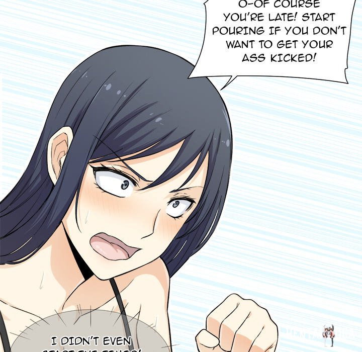 Excuse me, This is my Room Excuse me, This is my Room Chapter 22 - Page 23