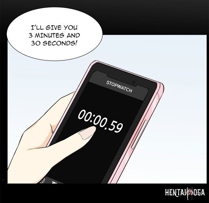 Excuse me, This is my Room Excuse me, This is my Room Chapter 22 - Page 43